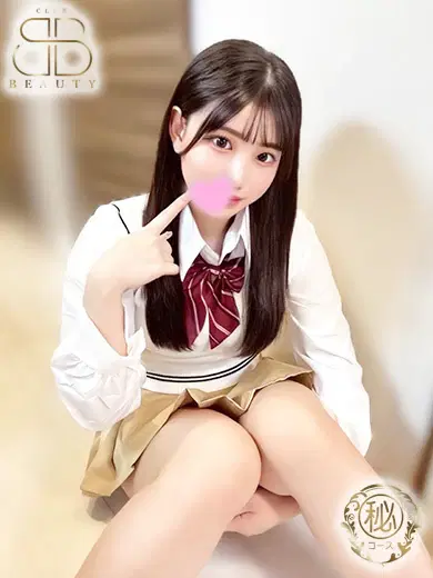 りのん
