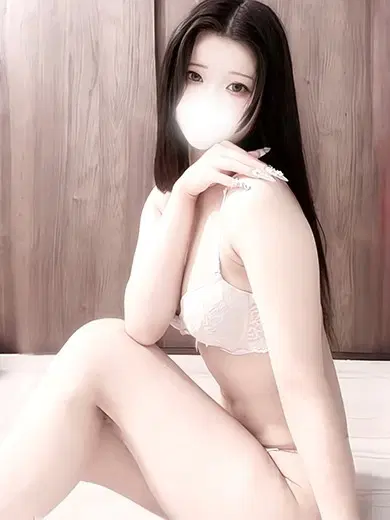 べる