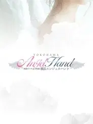 まい