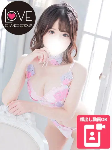 めろ