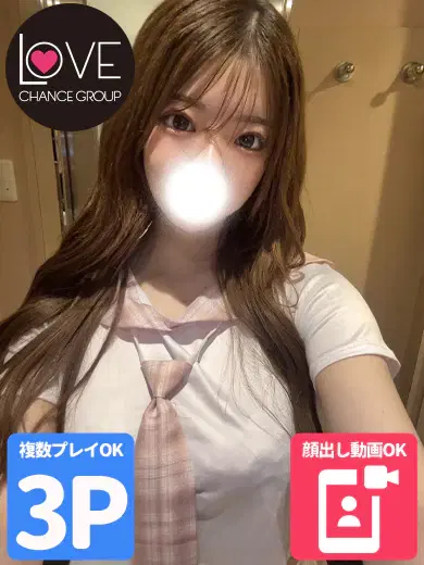 みいな