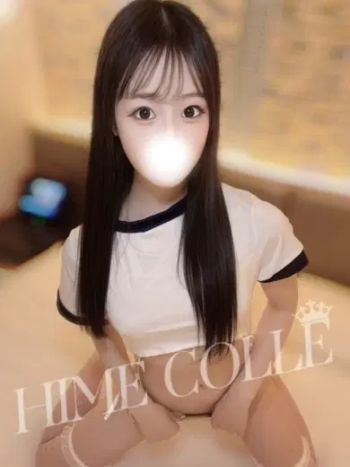 らら