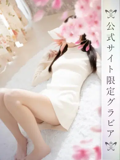 雪科もえみ
