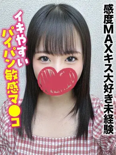 みな