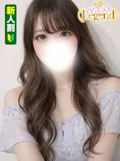 みら