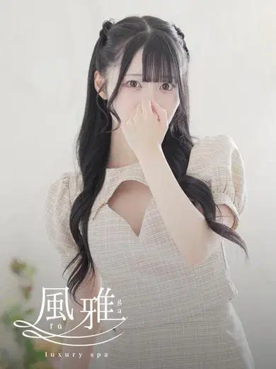 ここ