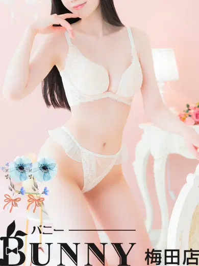 さとみ