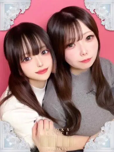 みおか