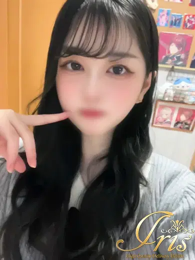 ふゆ