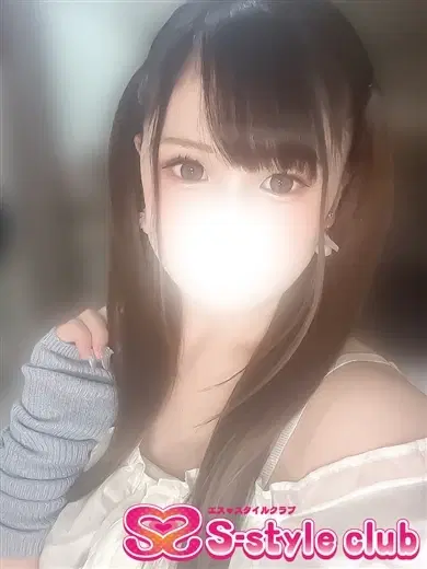 かのん