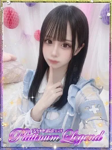 りりす