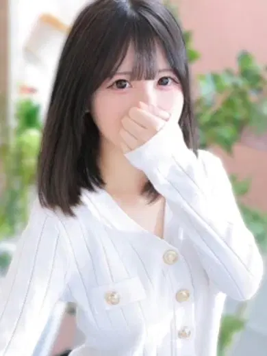 さくな