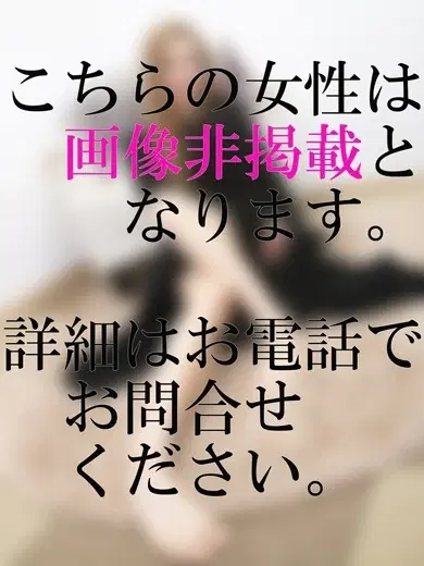 さくら