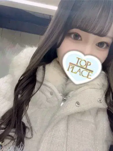 さら