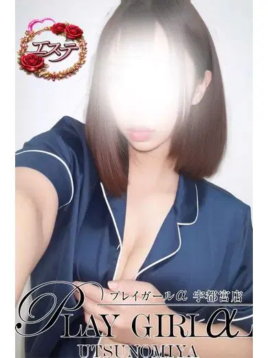 北川るみ