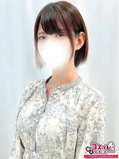 にか