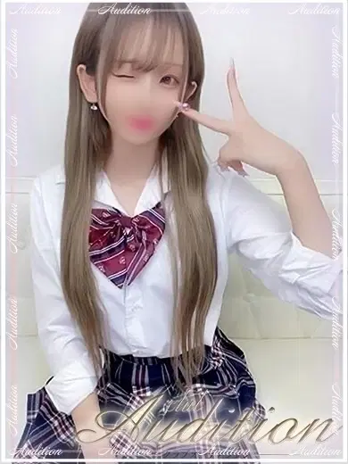 りえな