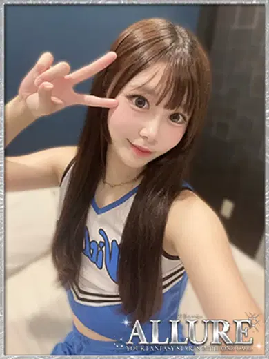 くれあ