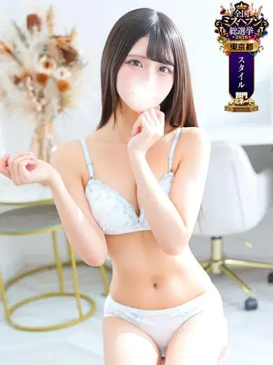まみ