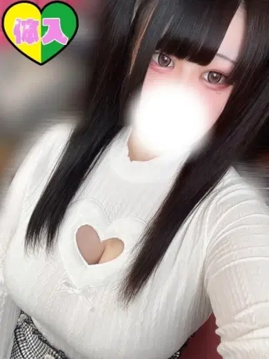 みら