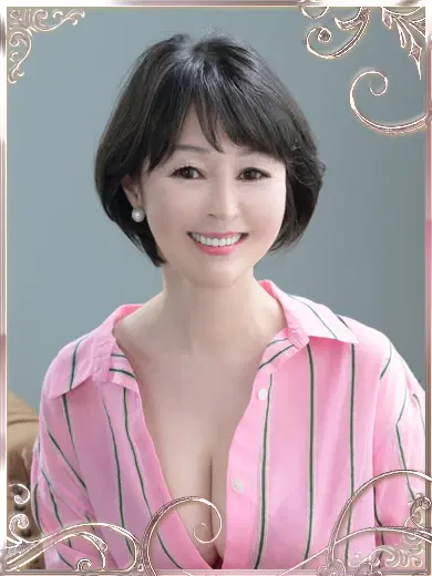 花園結
