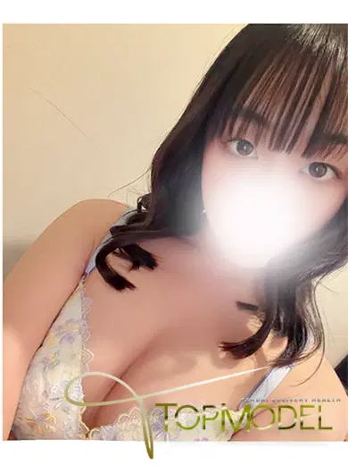 さわ
