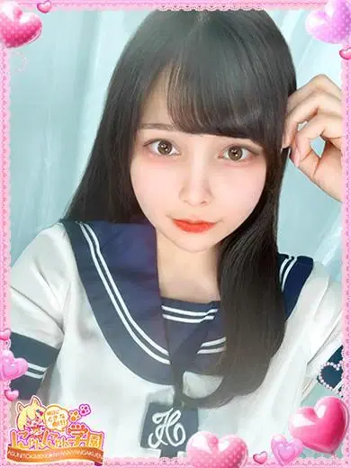 ミユキ