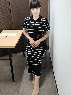 志田