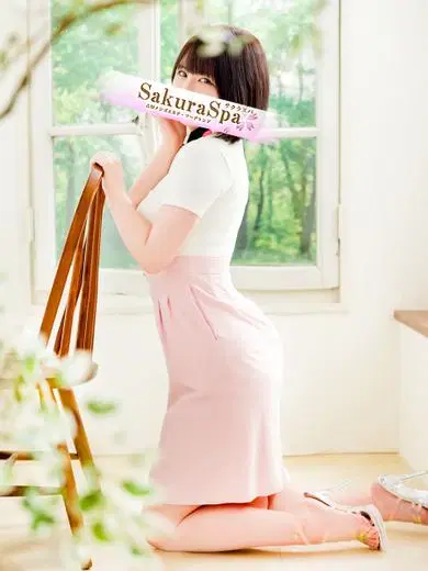 うる