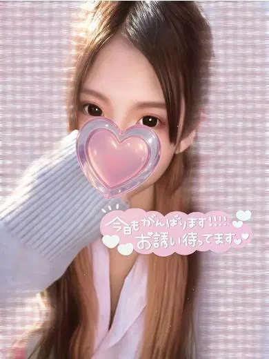 こはく