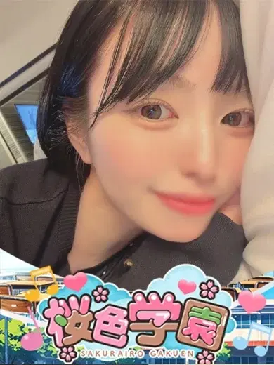 ななみ
