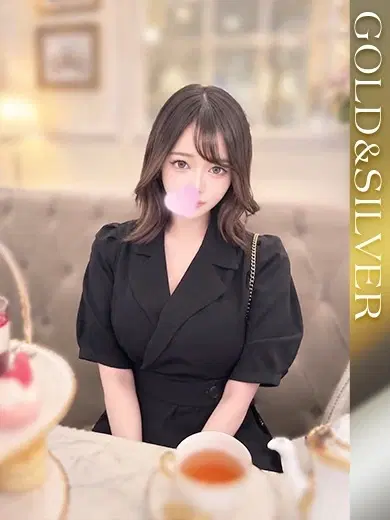らん