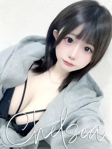 ユイ