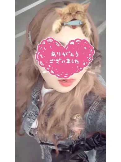 りのん