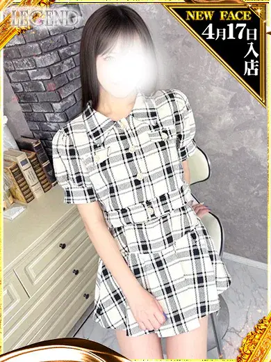 篠田りお