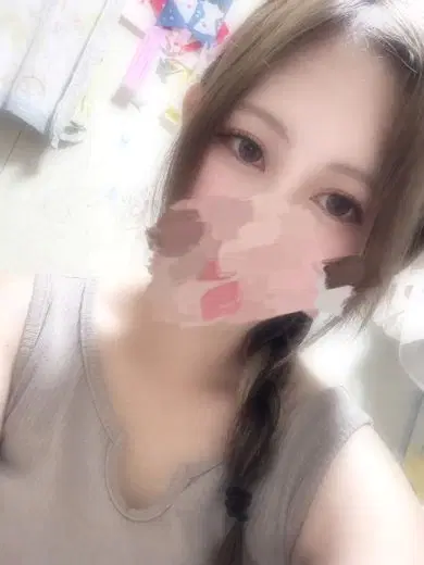 あおい