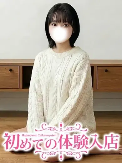 さくら