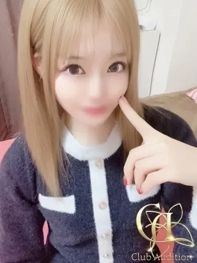 いずみ