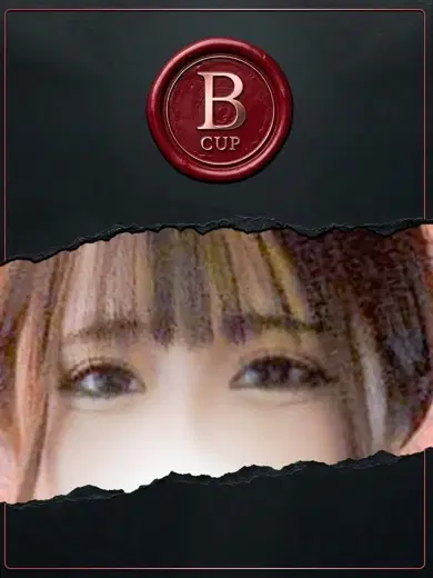 りあ