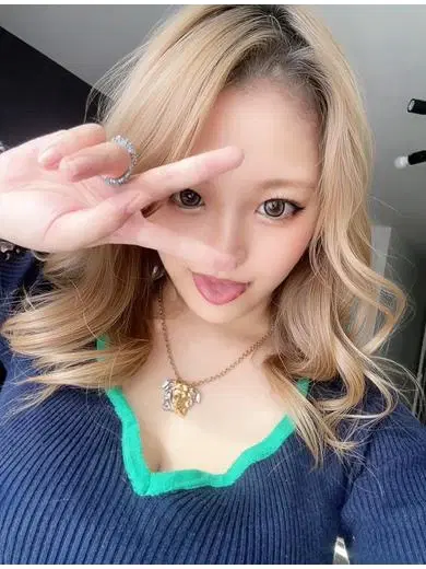 ハク