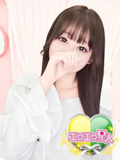 ゆづき