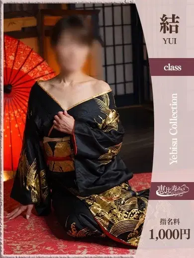 ますみ