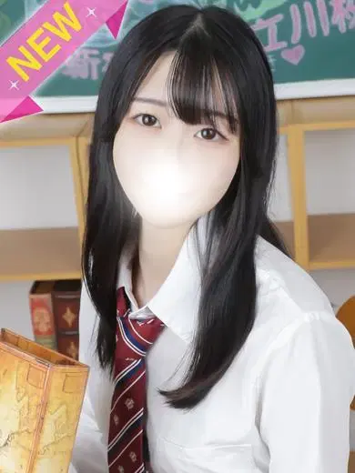 あおい