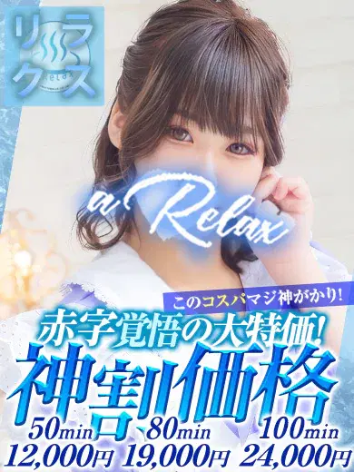はお