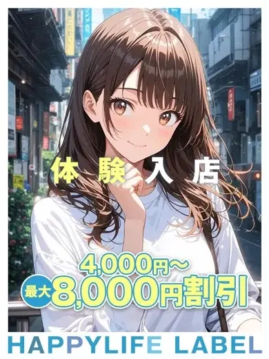 みるる