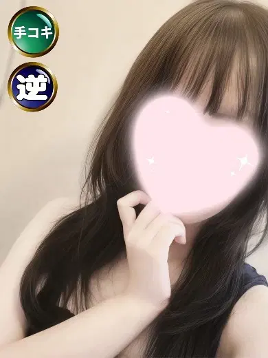 いちか