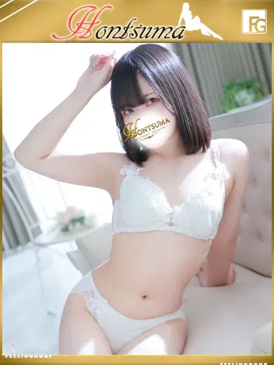 加恵