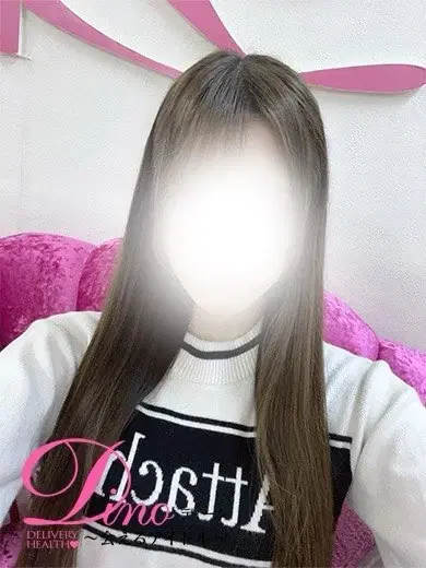 ハナ