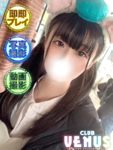 はづき