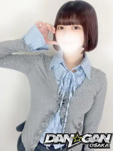 かのん